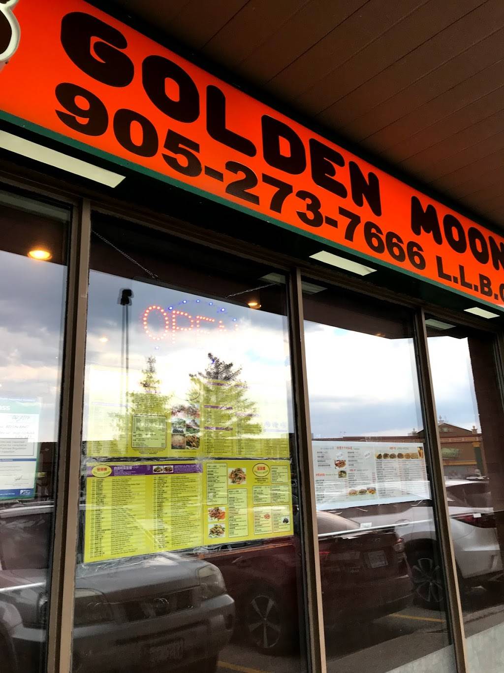 Golden Moon Restaurant | restaurant | 1177 Central Pkwy W #05, Mississauga, ON L5C 3J2, Canada | 9052737666 OR +1 905-273-7666