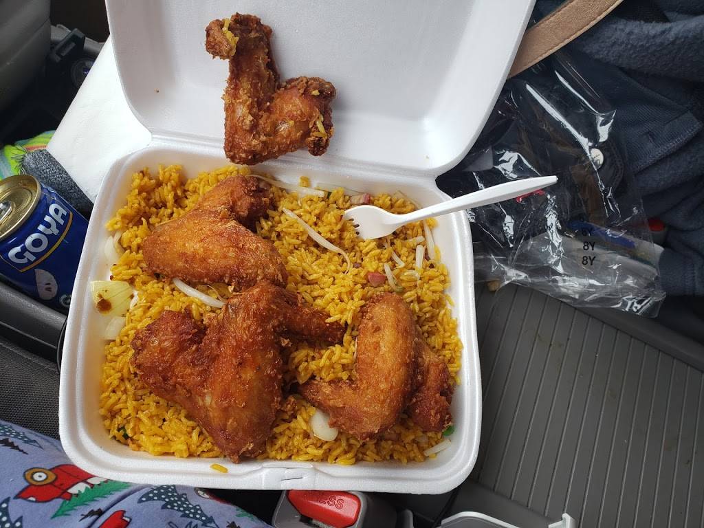 Golden House Restaurant | restaurant | 4403 Washington St, Roslindale, MA 02131, USA | 6173238239 OR +1 617-323-8239