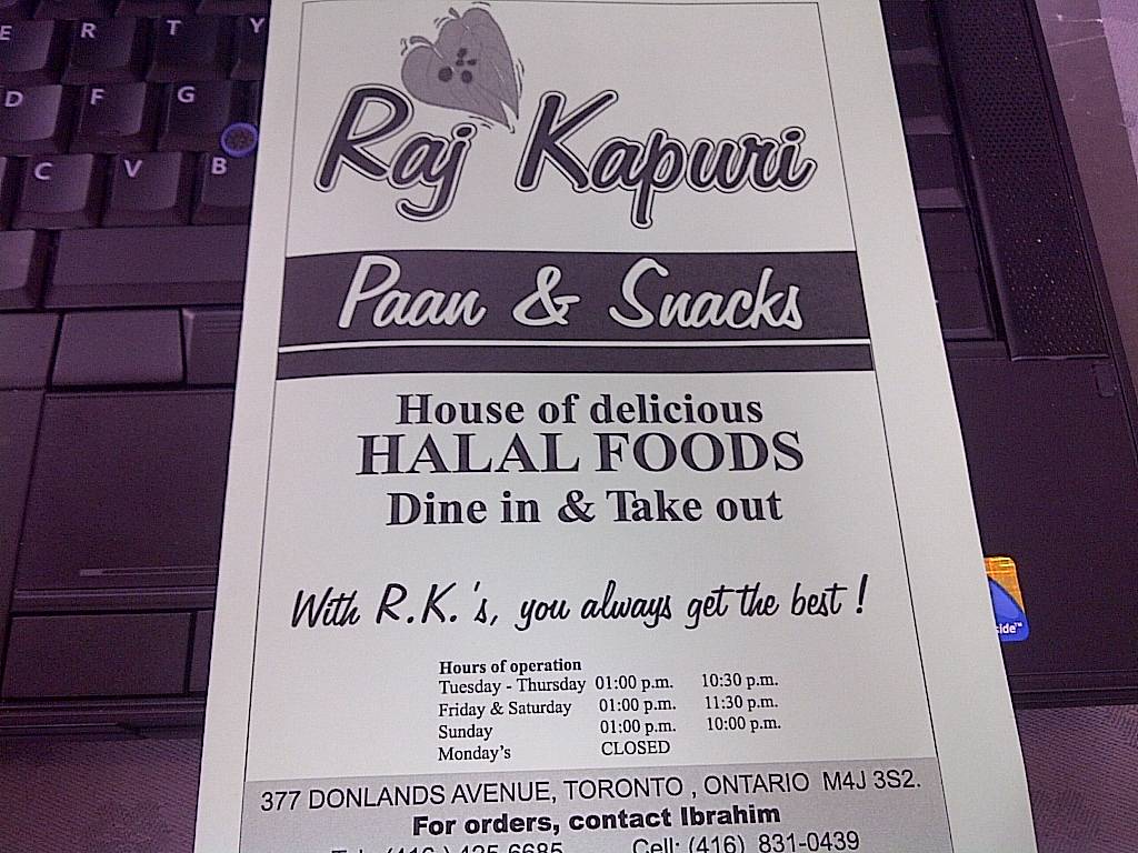 RajKapuri Paan & Snacks | restaurant | 377 Donlands Ave, East York, ON M4J 3S1, Canada | 4164256685 OR +1 416-425-6685