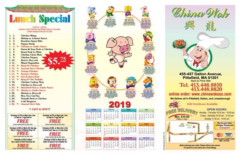 China Wok | restaurant | 457 Dalton Ave Ste 6, Pittsfield, MA 01201, USA | 4134488810 OR +1 413-448-8810