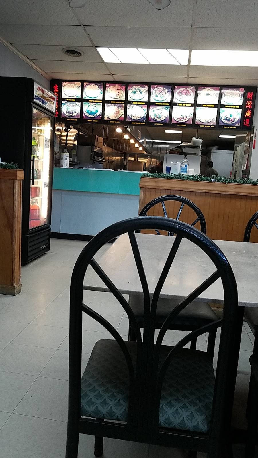 Panda Garden | restaurant | 7432, 105 S Dupont Hwy, Dover, DE 19901, USA | 3026789188 OR +1 302-678-9188