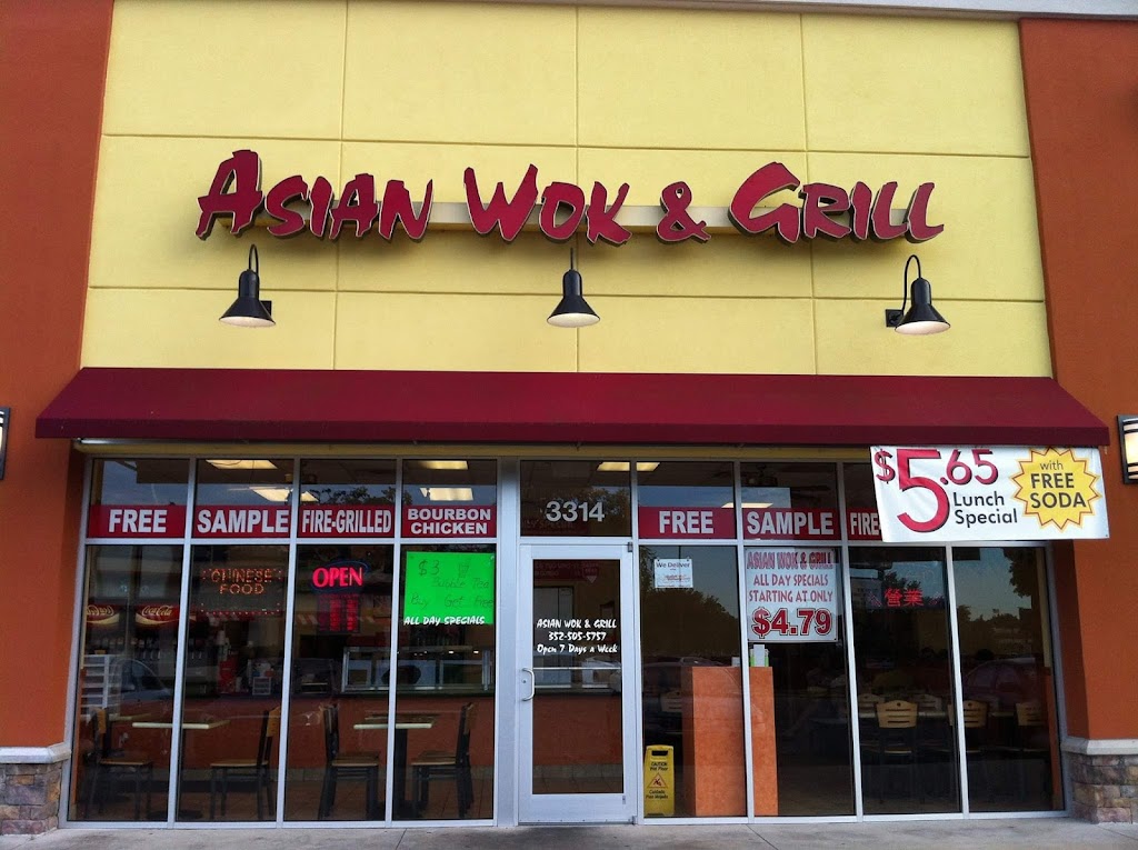 Asian Wok & Grill | restaurant | 3314 SW 35th Blvd, Gainesville, FL 32608, USA | 3525055757 OR +1 352-505-5757