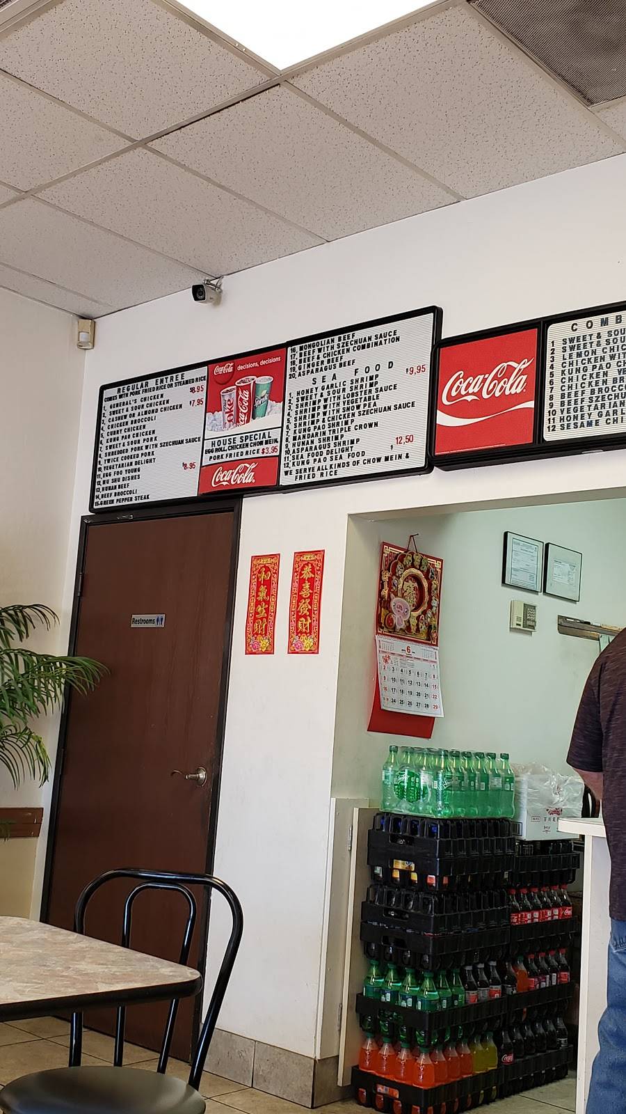 Egg Roll King | restaurant | 2253 Oddie Blvd, Sparks, NV 89431, USA | 7753588228 OR +1 775-358-8228