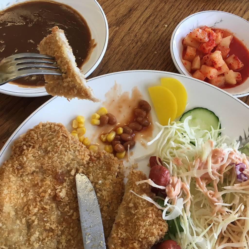 Yedon | restaurant | 20911 Northern Blvd, Bayside, NY 11361, USA | 7182243080 OR +1 718-224-3080