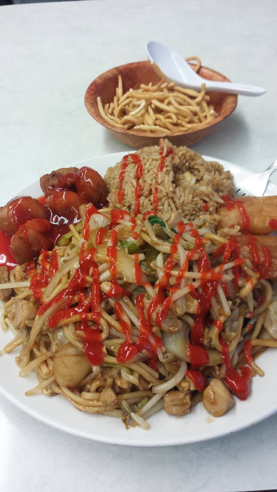 Chucks Chinese & American Food | restaurant | 9409 Atlantic Ave, South Gate, CA 90280, USA | 3235660822 OR +1 323-566-0822