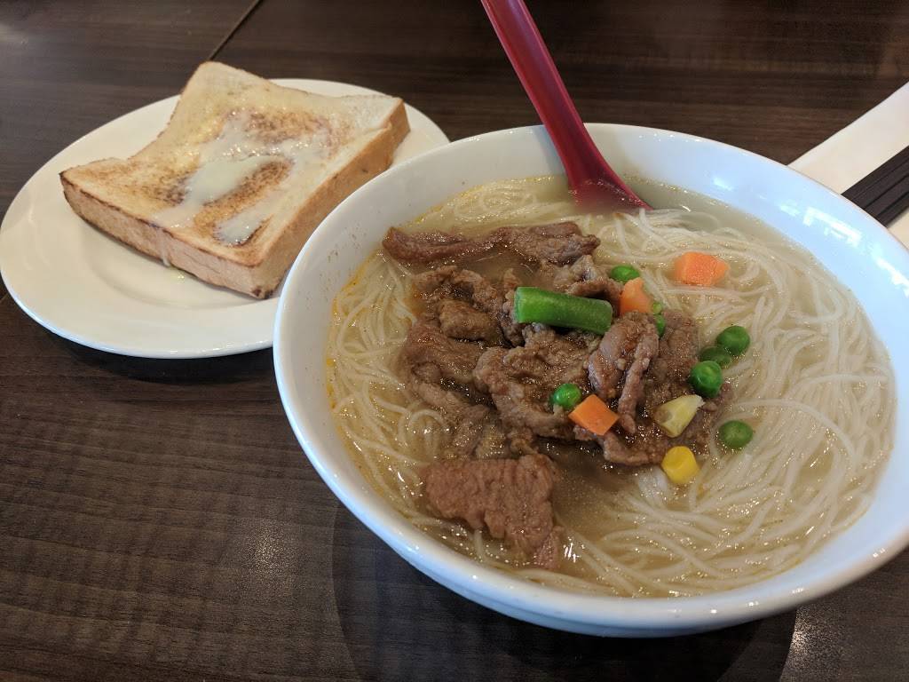 Phoenix Restaurant | restaurant | 8190 Bayview Ave, Thornhill, ON L3T 2S2, Canada | 9058861113 OR +1 905-886-1113