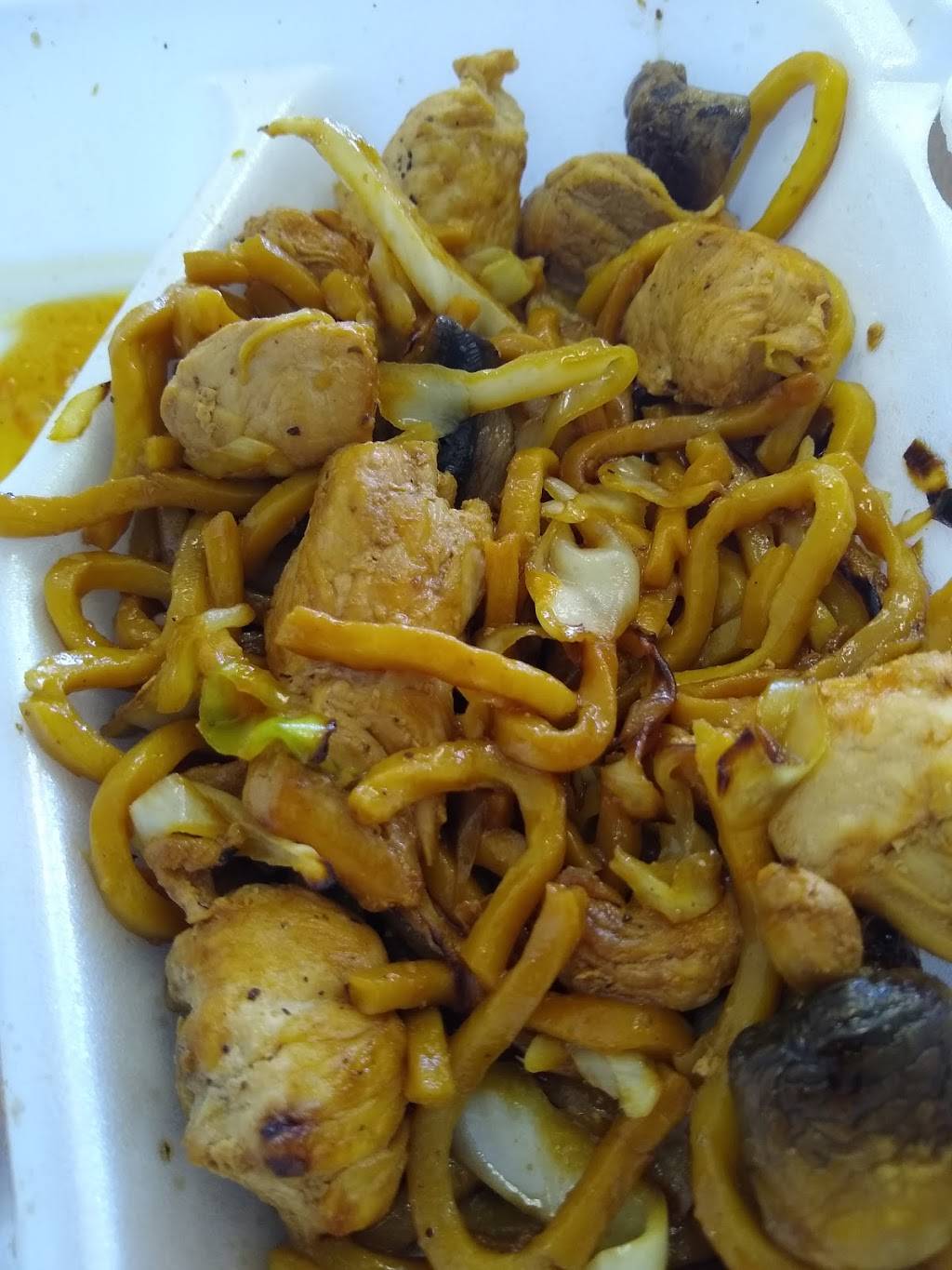 Nakama Japanese Steakhouse | restaurant | 1228 U.S. Hwy 70 SW, Hickory, NC 28602, USA | 8283249357 OR +1 828-324-9357