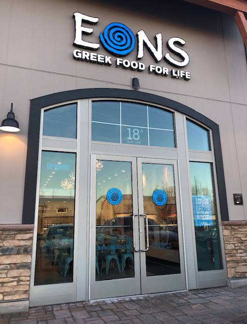 EONS Greek Food for Life | restaurant | 18A Farm View, Montvale, NJ 07645, USA | 2019309100 OR +1 201-930-9100