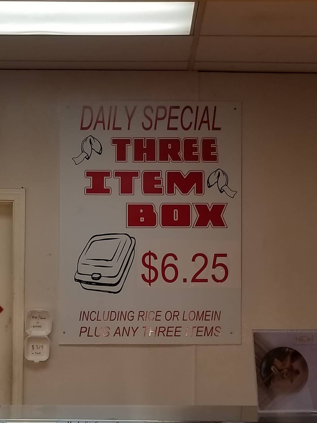 Big Chow | restaurant | 640 Coors Blvd NW, Albuquerque, NM 87121, USA | 5058330888 OR +1 505-833-0888