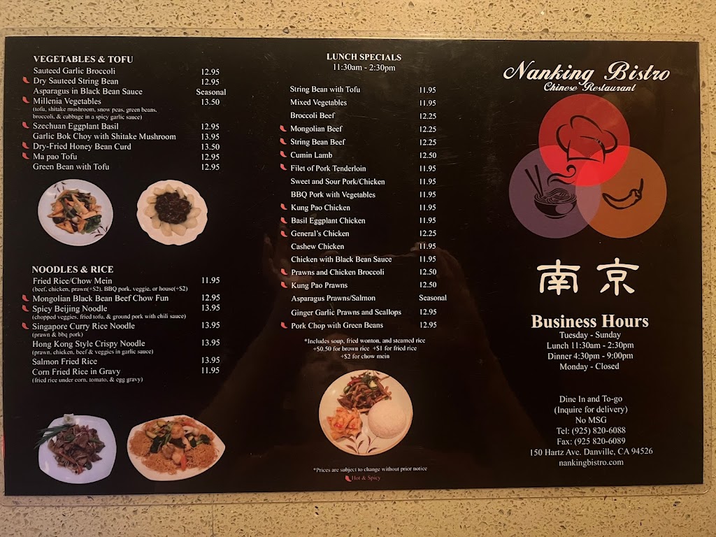 Nankng Bistro | restaurant | 150 Hartz Ave, Danville, CA 94526, USA | 9258206088 OR +1 925-820-6088