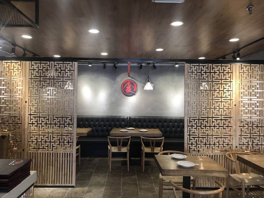 Tasty zone 小食代 | restaurant | 523 S San Gabriel Blvd, San Gabriel, CA 91776, USA | 6265525858 OR +1 626-552-5858