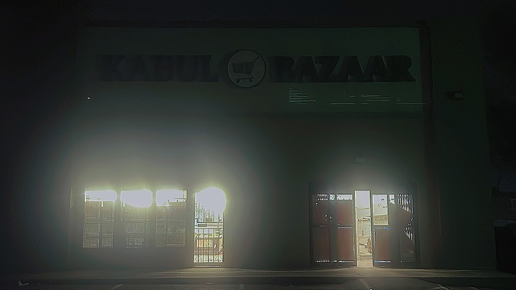 Kabul Bazaar & Resturant | restaurant | 1433 Fulton Ave, Sacramento, CA 95825, USA | 4154106916 OR +1 415-410-6916