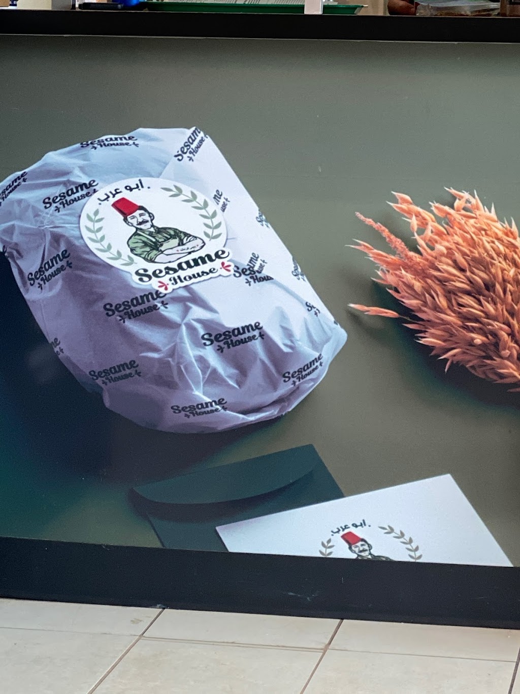 sesame house ابو عرب | bakery | 14240 W Warren Ave, Dearborn, MI 48126, USA | 3137224639 OR +1 313-722-4639