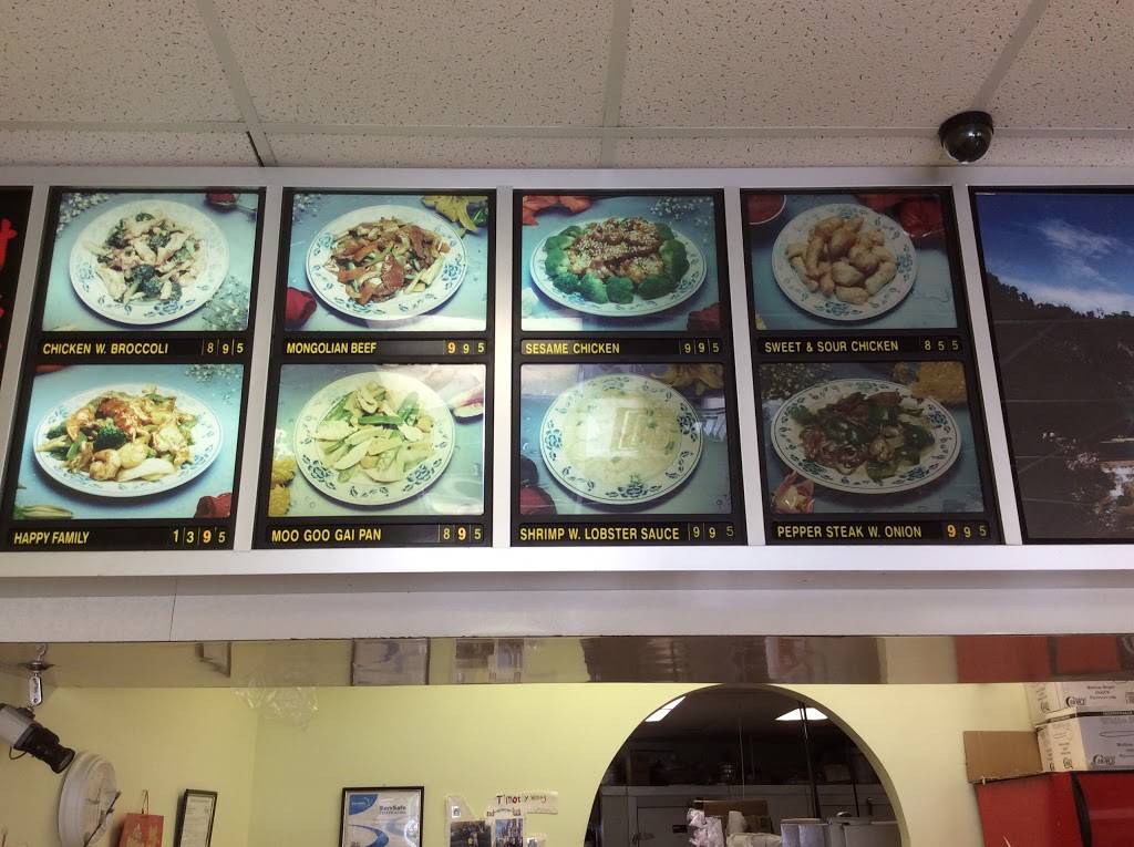 Bei Jing Chinese restaurant | restaurant | 1663 E Main St, Prattville, AL 36066, USA | 3343618848 OR +1 334-361-8848