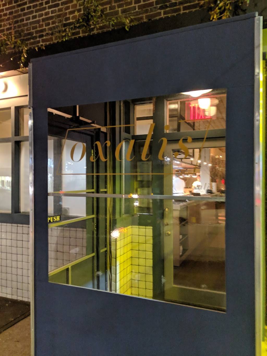 Oxalis | restaurant | 791 Washington Ave, Brooklyn, NY 11238, USA | 3476278298 OR +1 347-627-8298