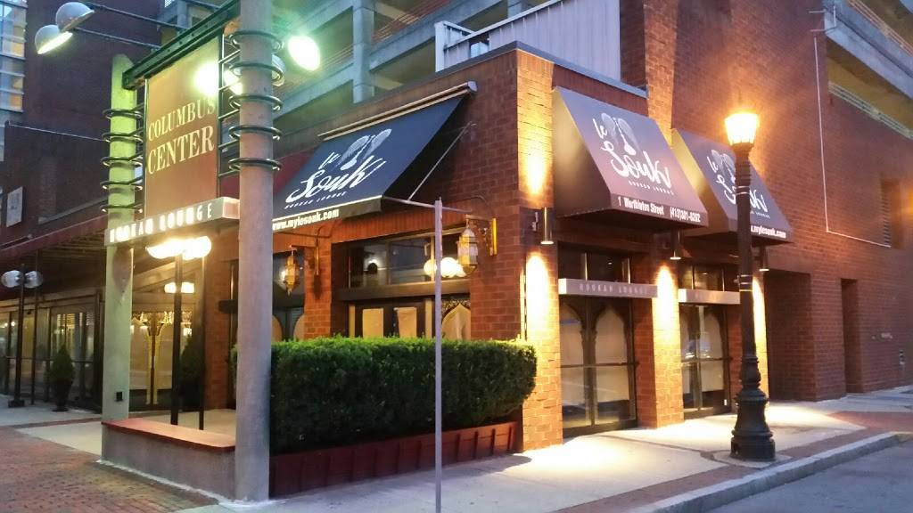 Le SOUK | restaurant | 77 Worthington St, Springfield, MA 01103, USA | 4133018262 OR +1 413-301-8262