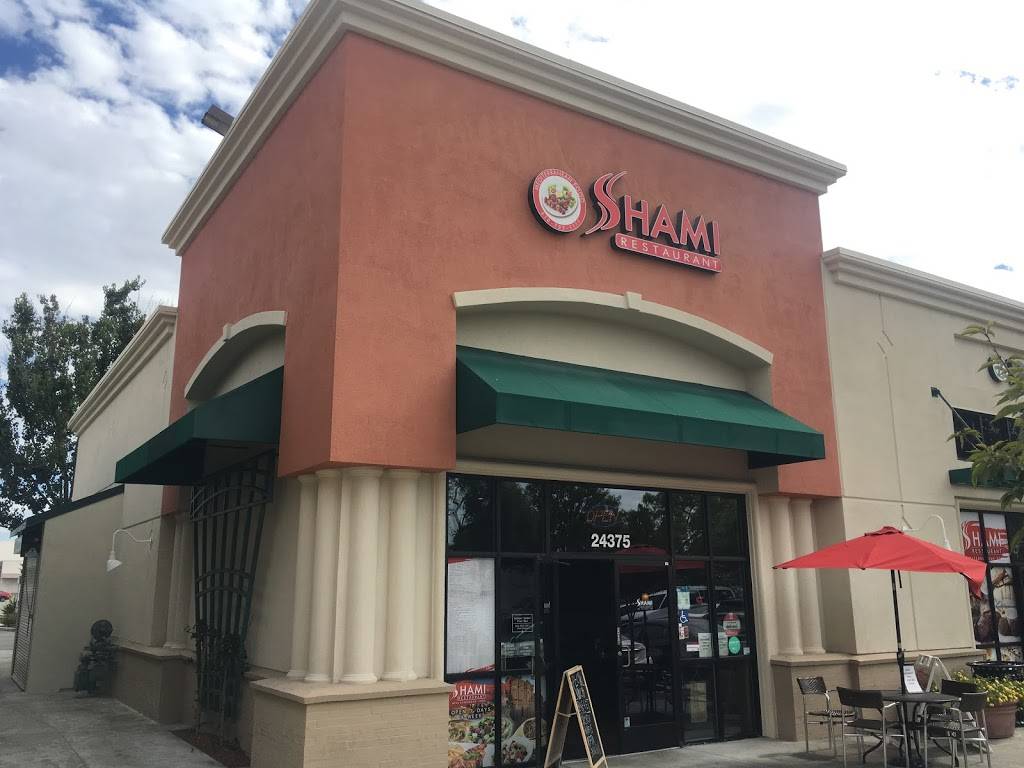 Shami Restaurant | restaurant | 24375 Southland Dr, Hayward, CA 94545, USA | 5107321111 OR +1 510-732-1111