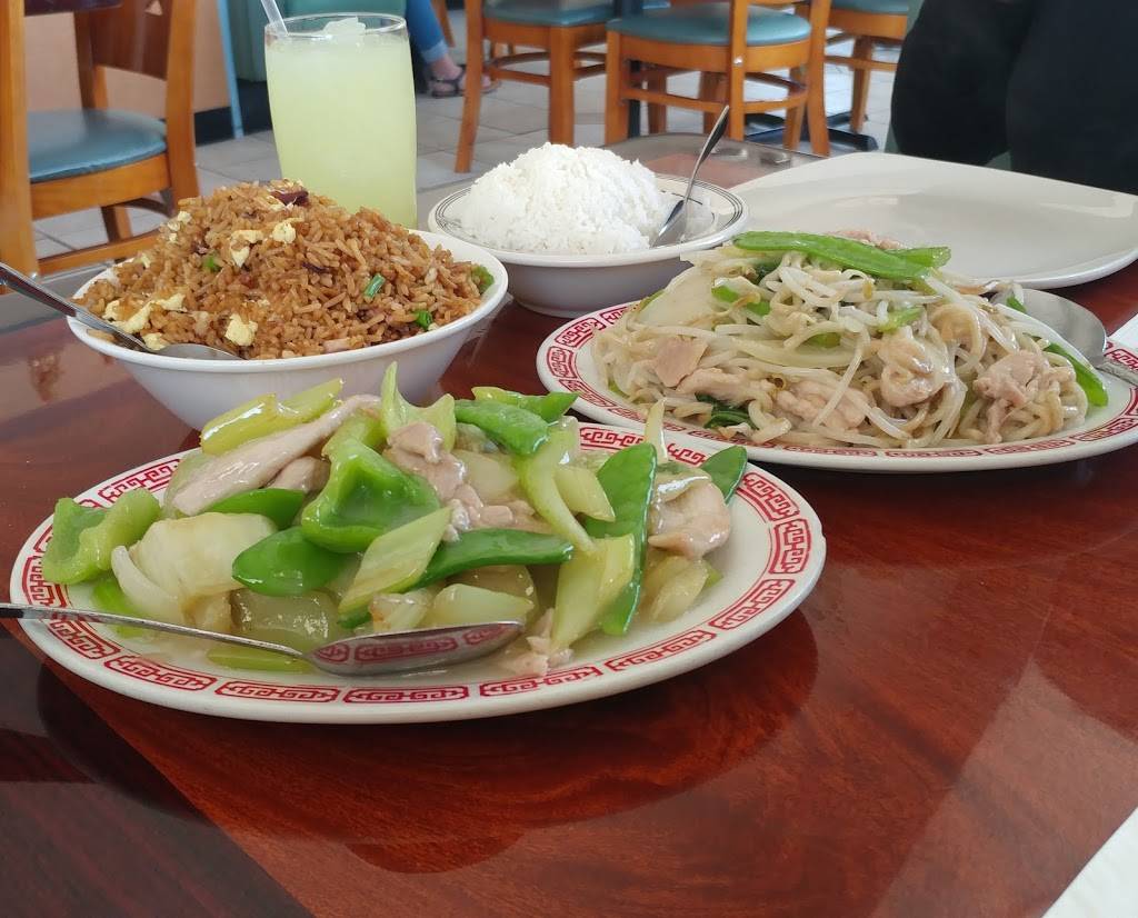 Canton City Restaurant | restaurant | 121 N Garfield Ave, Montebello, CA 90640, USA | 3237240714 OR +1 323-724-0714