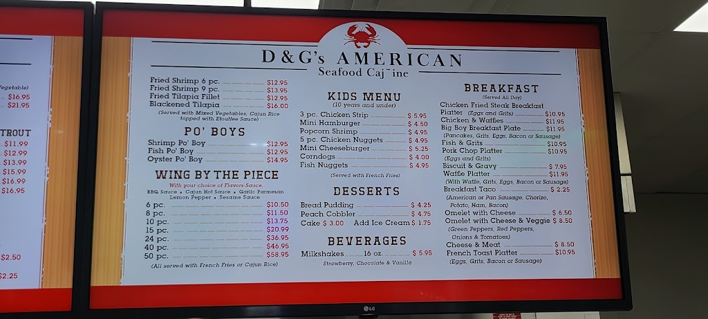 D&Gs American Seafood Cajine | restaurant | 7735 Fuqua St, Houston, TX 77075, USA | 7132390836 OR +1 713-239-0836
