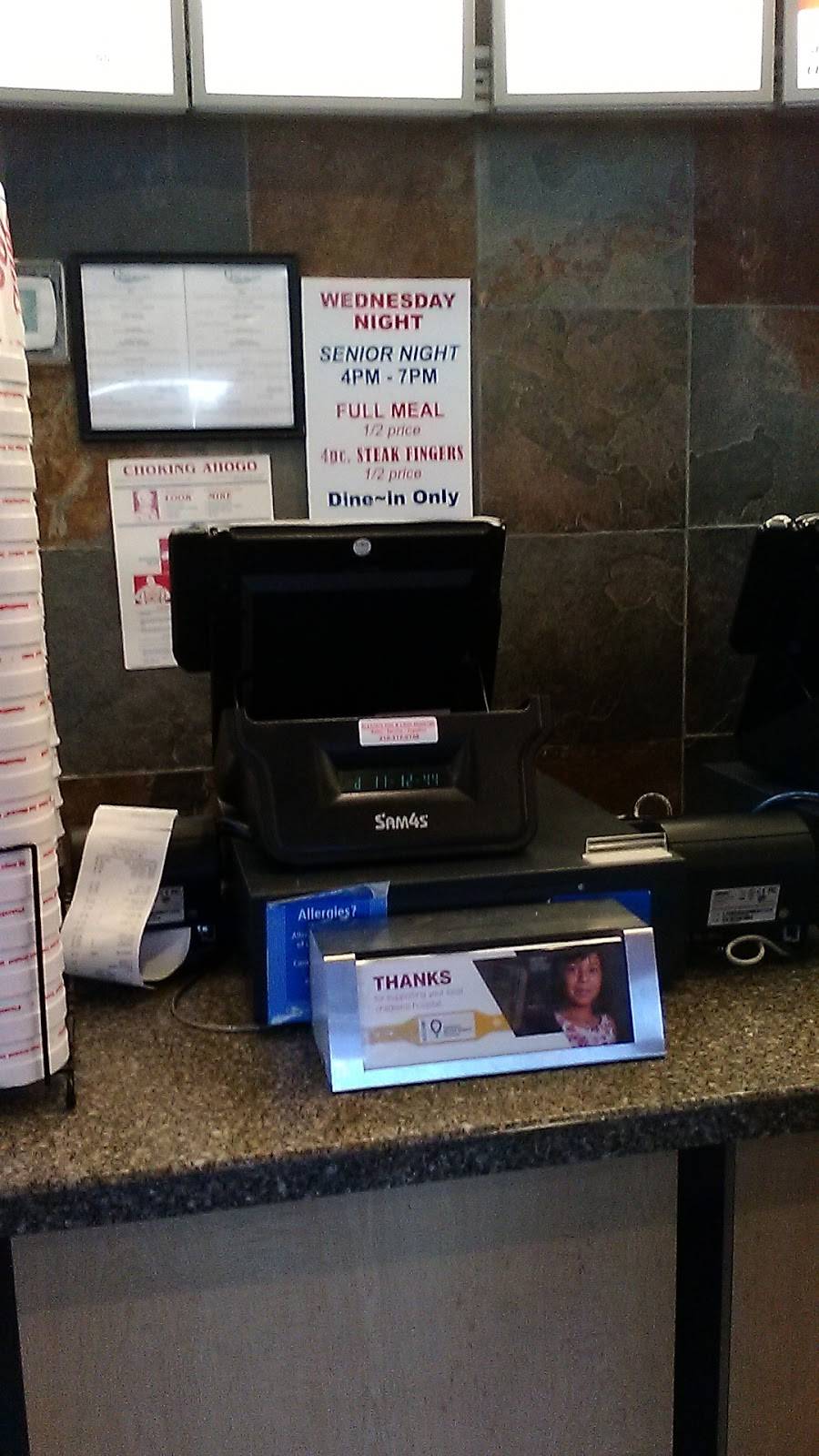 Dairy Queen | restaurant | 121 I-35 SOUTH BUSINESS, New Braunfels, TX 78130, USA | 8306252304 OR +1 830-625-2304