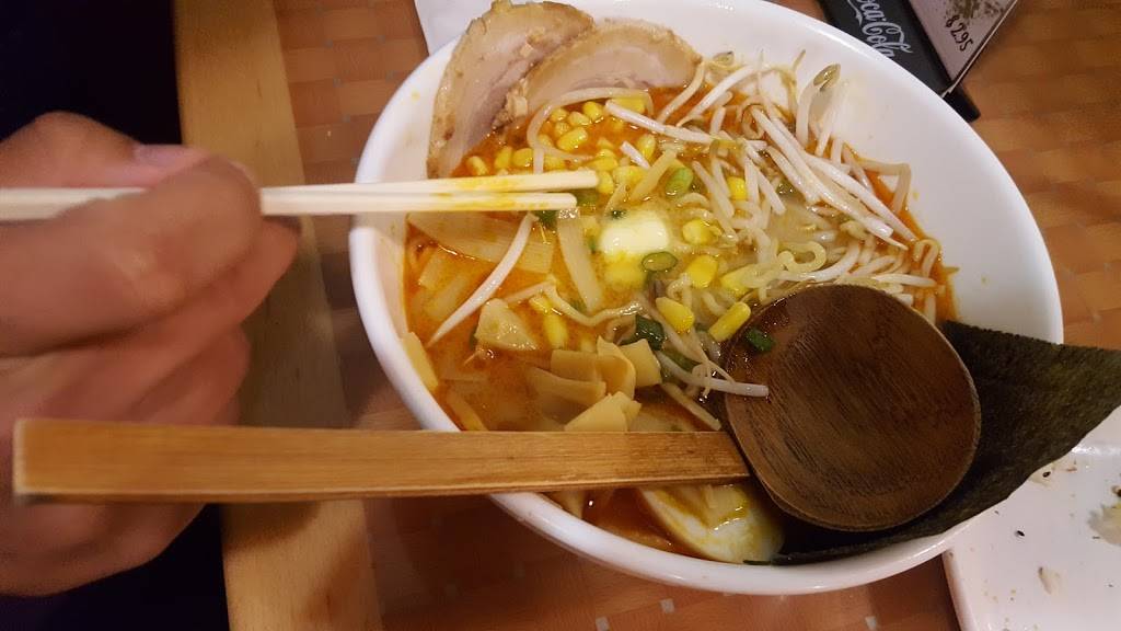 Ichran Japanese Ramen | restaurant | F, 2244, 5720 Hoggard Rd, Norfolk, VA 23502, USA | 7574618630 OR +1 757-461-8630