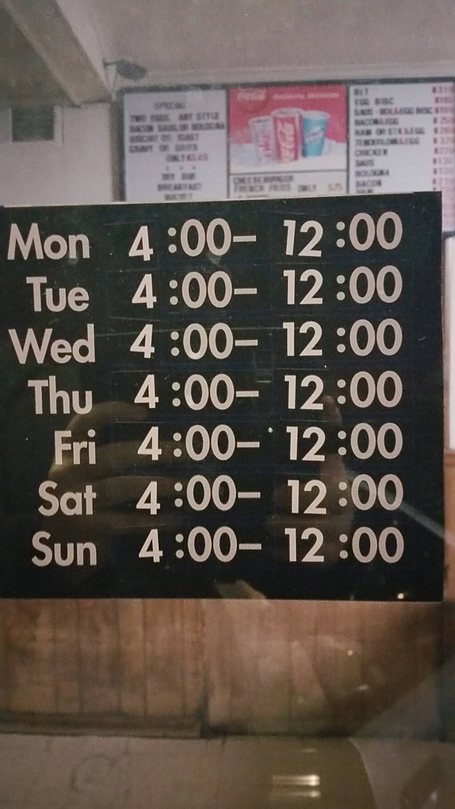 Rainbow Family Restaurant | restaurant | 1726 Jacksboro Pike, LaFollette, TN 37766, USA | 4235629237 OR +1 423-562-9237