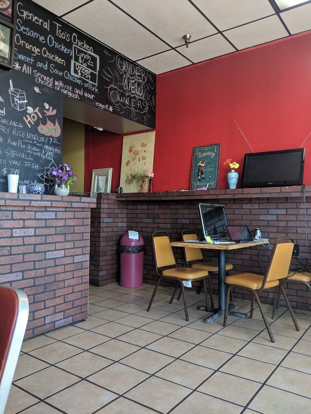 New China Chinese Restaurant | restaurant | 726 Perry Ave, Big Rapids, MI 49307, USA | 2317960789 OR +1 231-796-0789