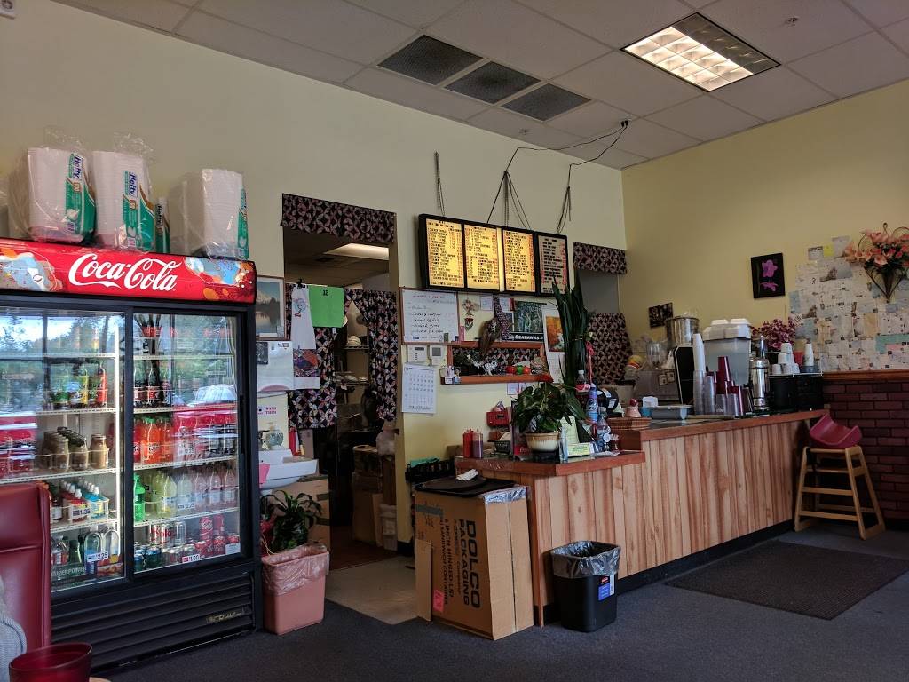 Teriyaki Town | restaurant | 5605 112th St E #100th, Puyallup, WA 98373, USA | 2534452443 OR +1 253-445-2443