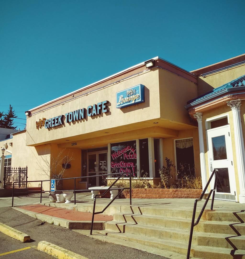 Petes Greek Town Cafe | restaurant | 2910 E Colfax Ave, Denver, CO 80206, USA | 3033211104 OR +1 303-321-1104