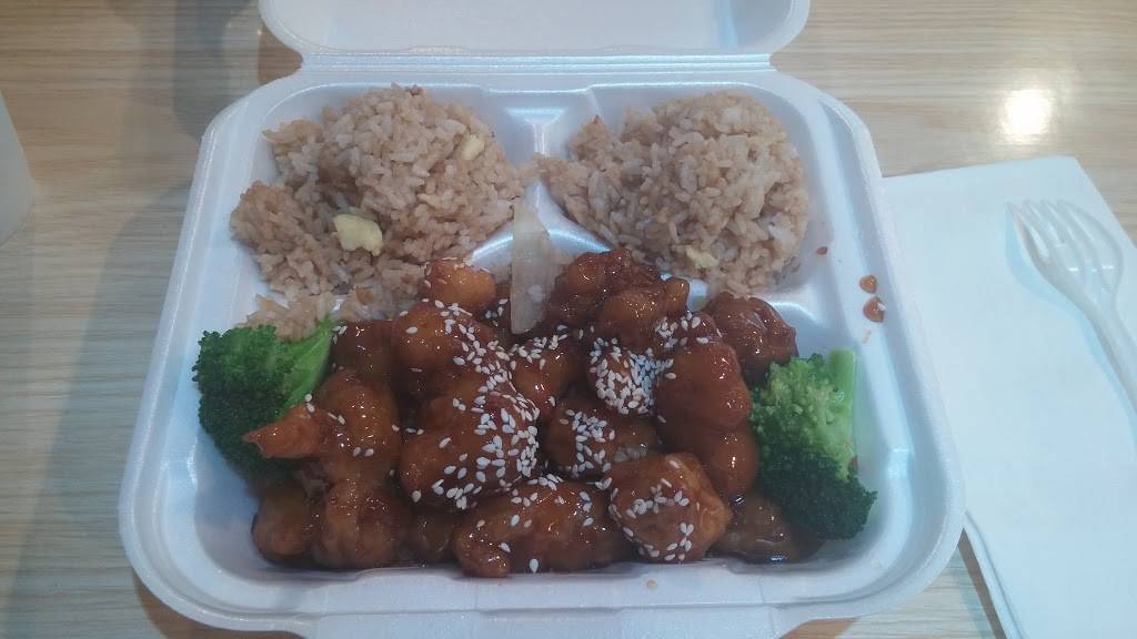 Rice Xpress | restaurant | 5859 Samuell Blvd, Dallas, TX 75228, USA | 2143888388 OR +1 214-388-8388