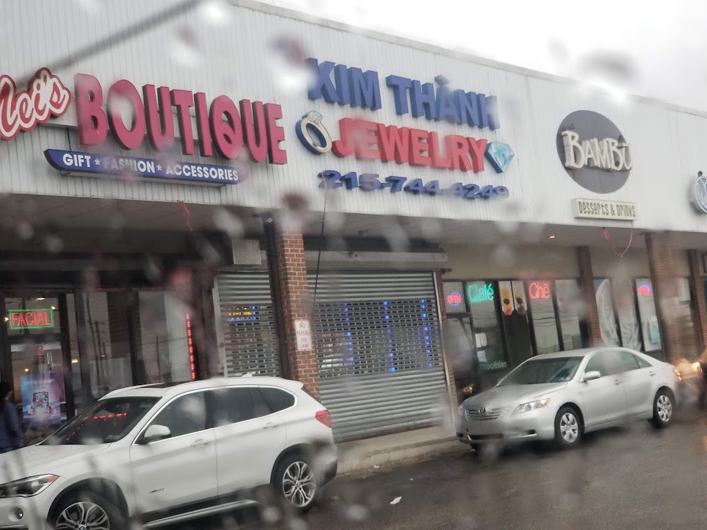 Bambu | cafe | 5520 Whitaker Ave STE 6, Philadelphia, PA 19124, USA | 2673435763 OR +1 267-343-5763