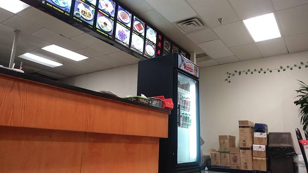 China Wok | restaurant | 1031 N Mountain Rd, Harrisburg, PA 17112, USA | 7176511098 OR +1 717-651-1098