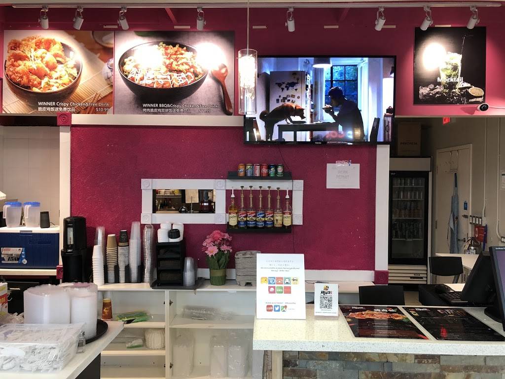 WINNER BBQ CHINESE CUISINE(贼好吃的烤肉饭） | restaurant | CA Ontario, 7181 Yonge St Unit 299 Markham, ON L3T 0C7, Canada | 9055976768 OR +1 905-597-6768