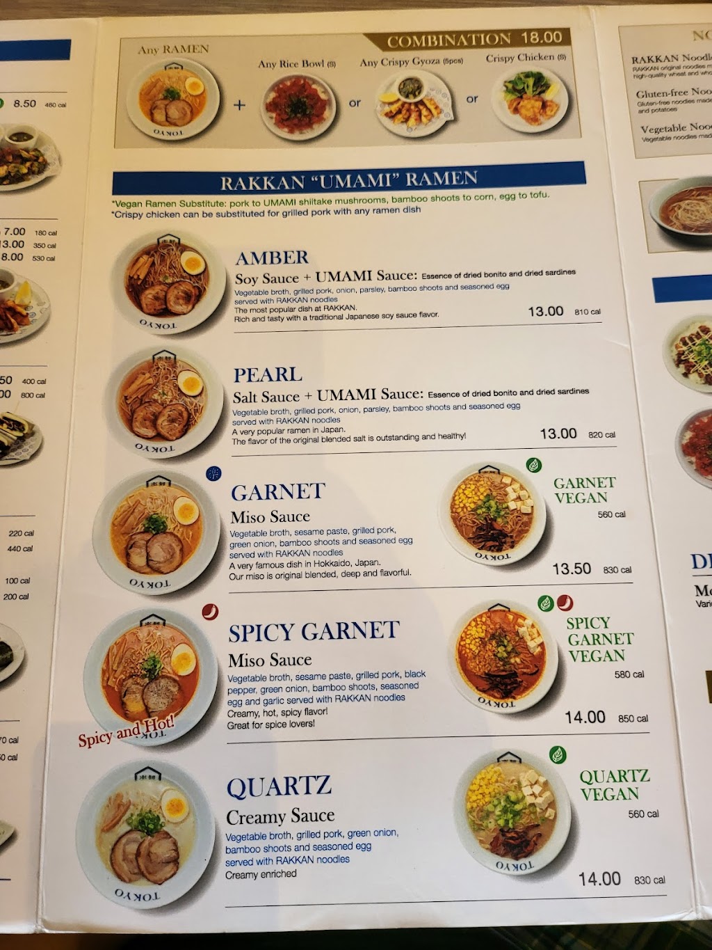 Rakkan Ramen | restaurant | 600 N Shepherd Dr Suite 515, Houston, TX 77007, USA | 3468672078 OR +1 346-867-2078