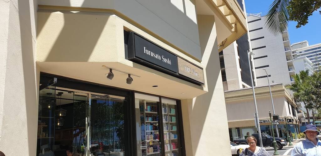 Furusato Sushi | restaurant | 2424 Kalakaua Ave, Honolulu, HI 96815, USA | 8089224991 OR +1 808-922-4991