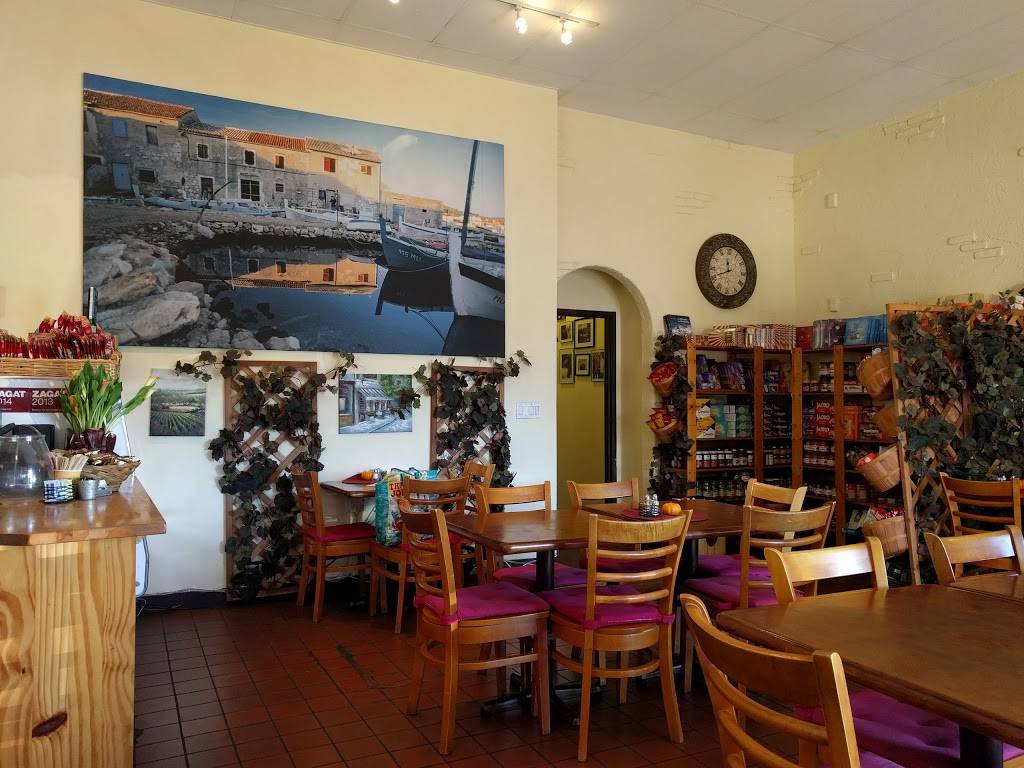 Aroma Cafe | cafe | 2530 Overland Ave, Los Angeles, CA 90064, USA | 3108362919 OR +1 310-836-2919