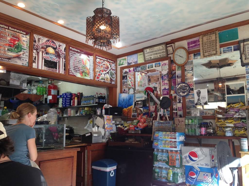 Jerusalem Pita | restaurant | 25-13 30th Ave, Astoria, NY 11102, USA | 7189328282 OR +1 718-932-8282