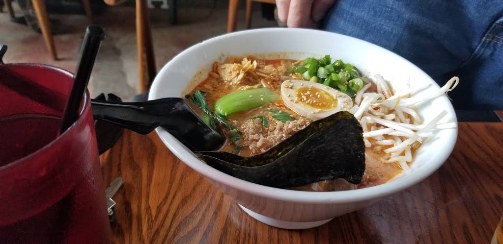 Tajima Ramen North Park | restaurant | 3015 Adams Ave #102b, San Diego, CA 92116, USA | 6197567517 OR +1 619-756-7517