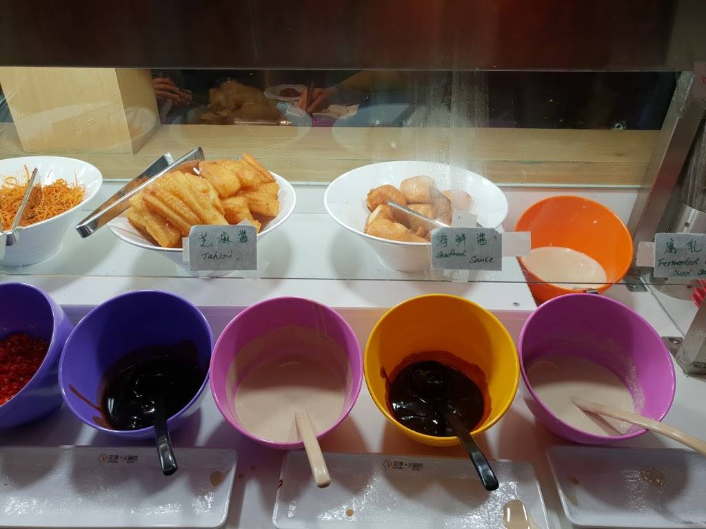 Blossom Season | restaurant | 18009 Gale Ave, Industry, CA 91748, USA | 6269126868 OR +1 626-912-6868