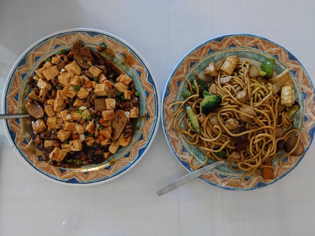 Jade Cafe | restaurant | 1688 Bryant St, San Francisco, CA 94103, USA | 4155523899 OR +1 415-552-3899