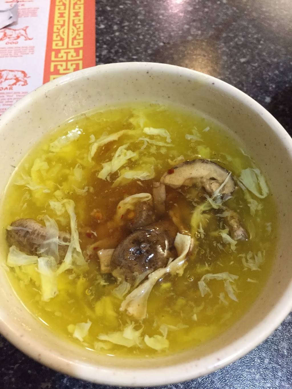 Canton | restaurant | 2000 Mallory Ln, Franklin, TN 37067, USA | 6157719331 OR +1 615-771-9331