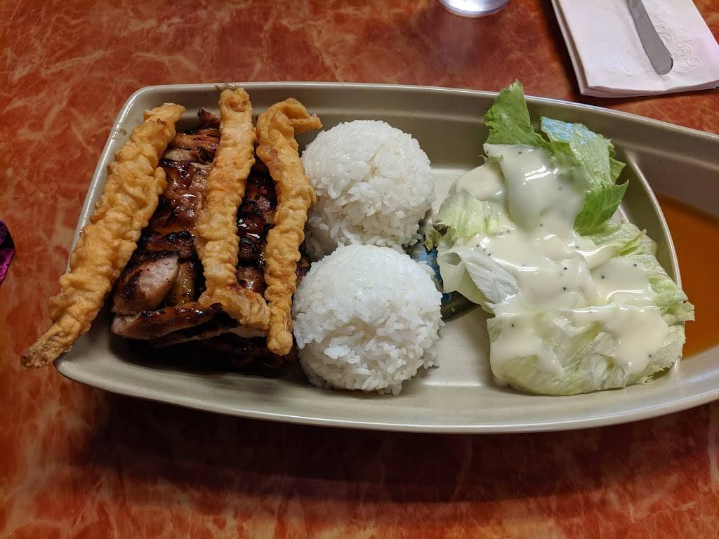 Highway Teriyaki | restaurant | 19312 60th Ave W, Lynnwood, WA 98036, USA | 4257765187 OR +1 425-776-5187