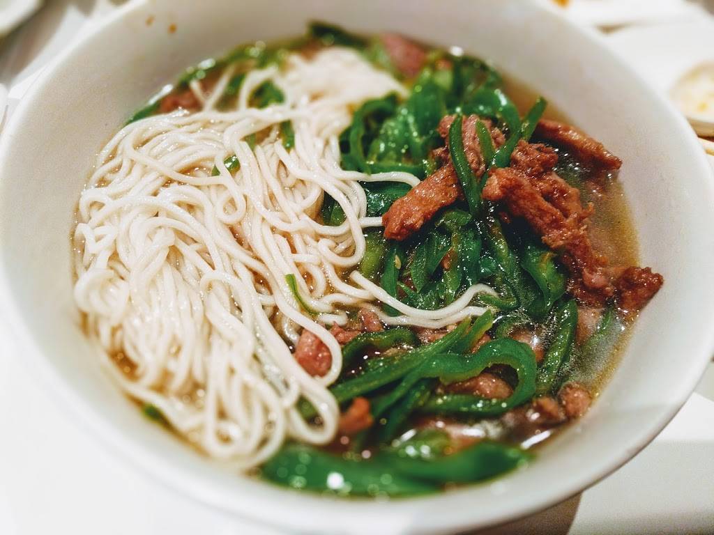 Soup Dumpling Plus | restaurant | 1550 Lemoine Ave #109, Fort Lee, NJ 07024, USA | 2019440901 OR +1 201-944-0901