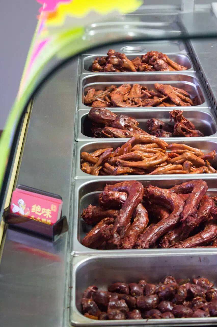 绝味久久鸭脖（99 Mythic Taste） | meal takeaway | 666 Wonderland Rd N #5B, London, ON N6H 4K9, Canada | 5196016667 OR +1 519-601-6667