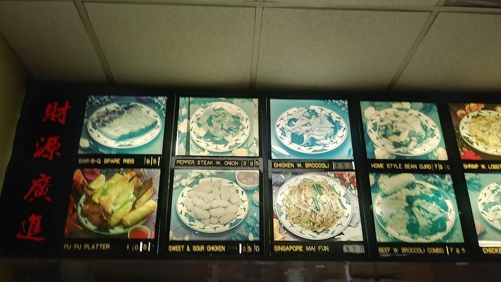 New China Restaurant | restaurant | 1373 E Vine St, Kissimmee, FL 34744, USA | 4078463308 OR +1 407-846-3308