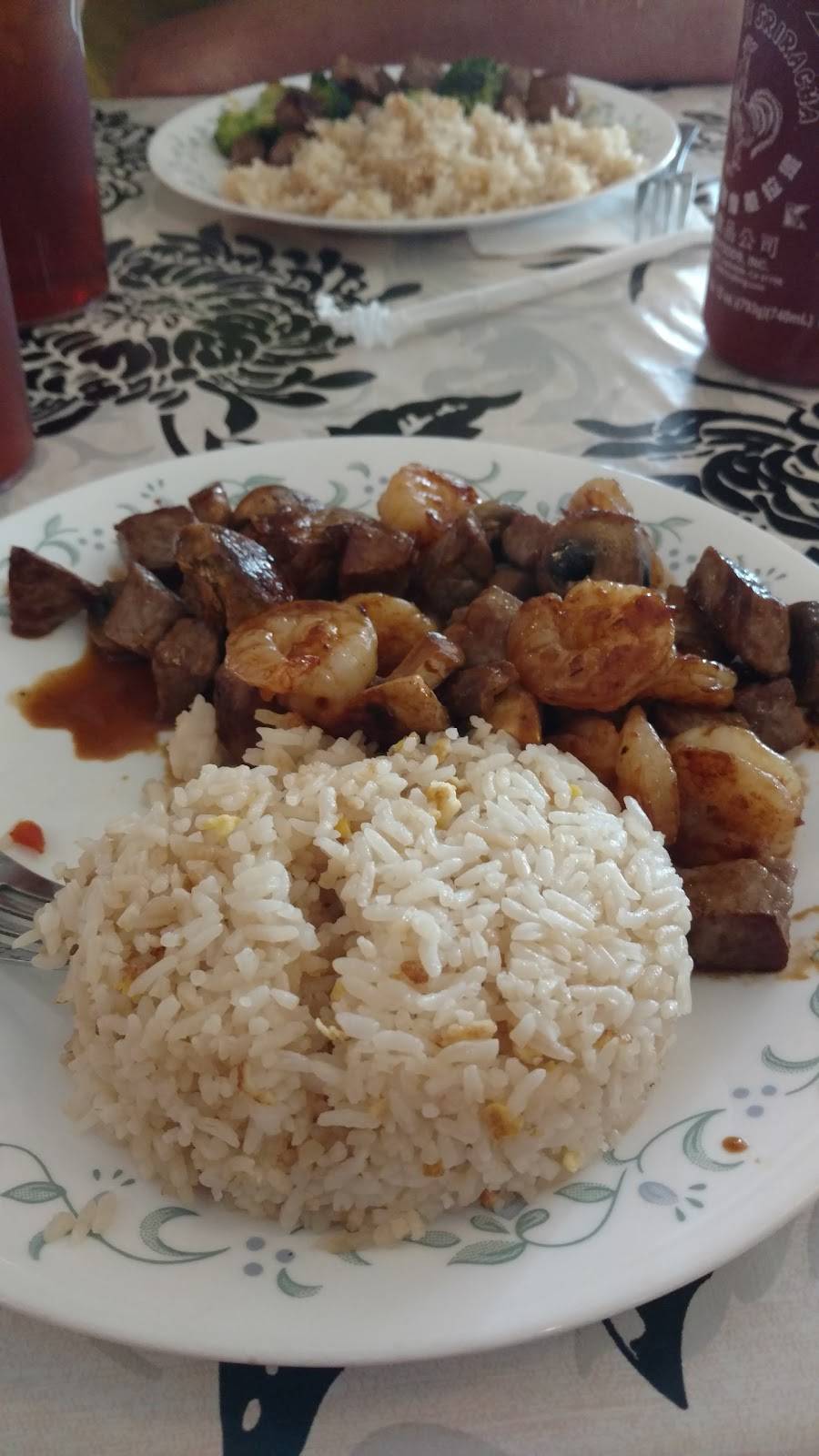 Yoshi Japanese Restaurant | restaurant | 1510 Blue Ridge Blvd, Seneca, SC 29672, USA | 8648885088 OR +1 864-888-5088