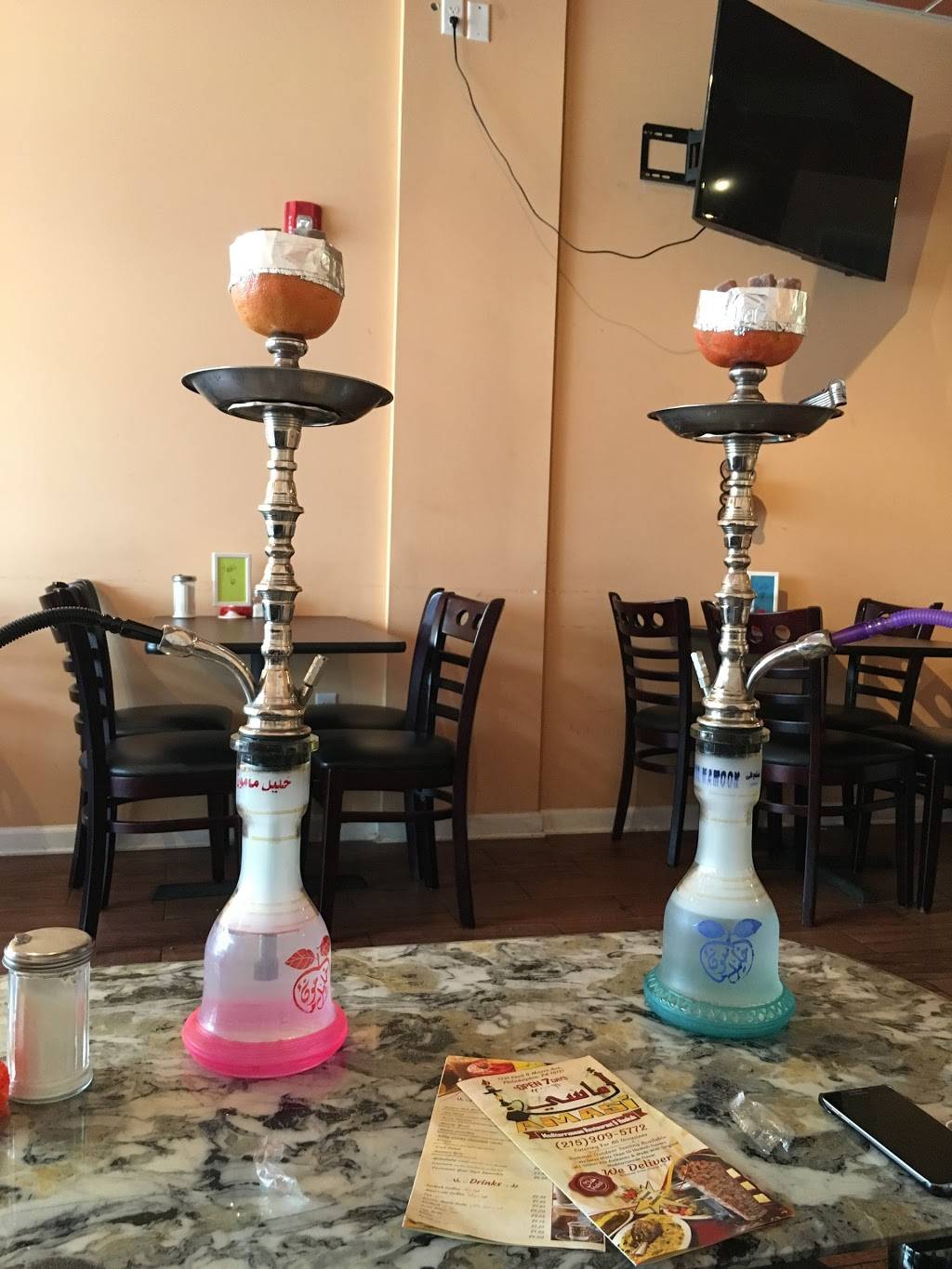 Amasi | night club | 1731 Cecil B. Moore Ave, Philadelphia, PA 19121, USA | 2153095772 OR +1 215-309-5772