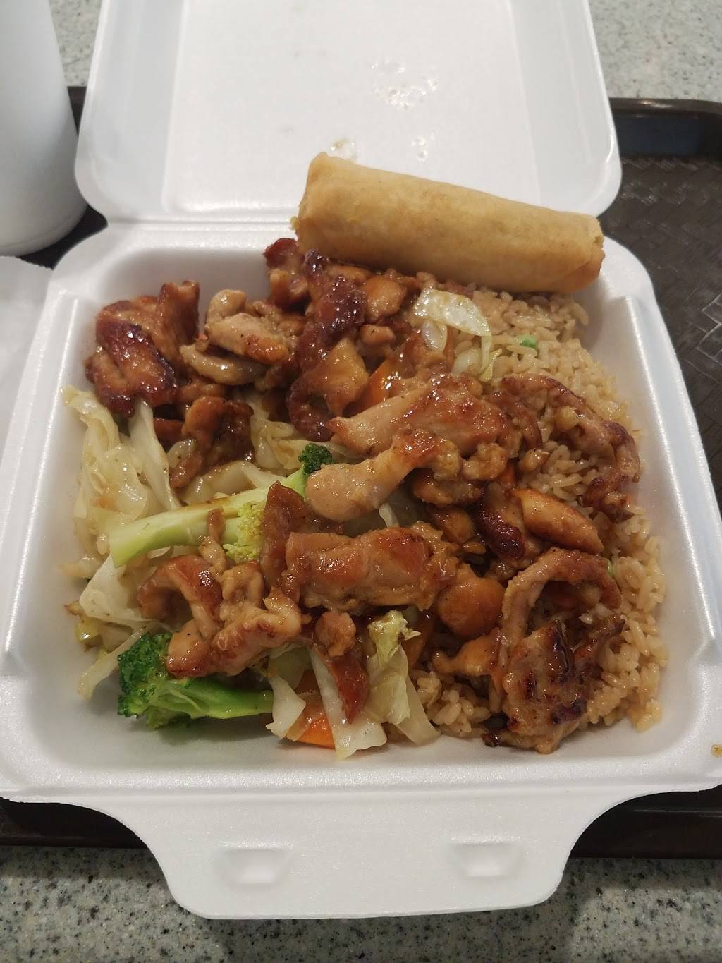 Nori Japan | restaurant | Dublin, OH 43016, USA | 6147179828 OR +1 614-717-9828