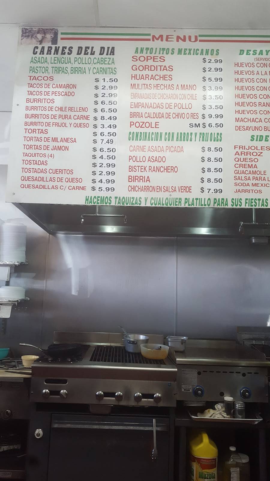 Los Lobos Mexican Food | restaurant | 841 S Lark Ellen Ave, Azusa, CA 91702, USA | 6269693358 OR +1 626-969-3358