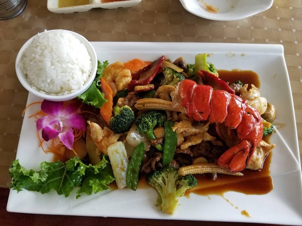 Blue Fish | restaurant | 9401 Coastal Hwy, Ocean City, MD 21842, USA | 4105243983 OR +1 410-524-3983